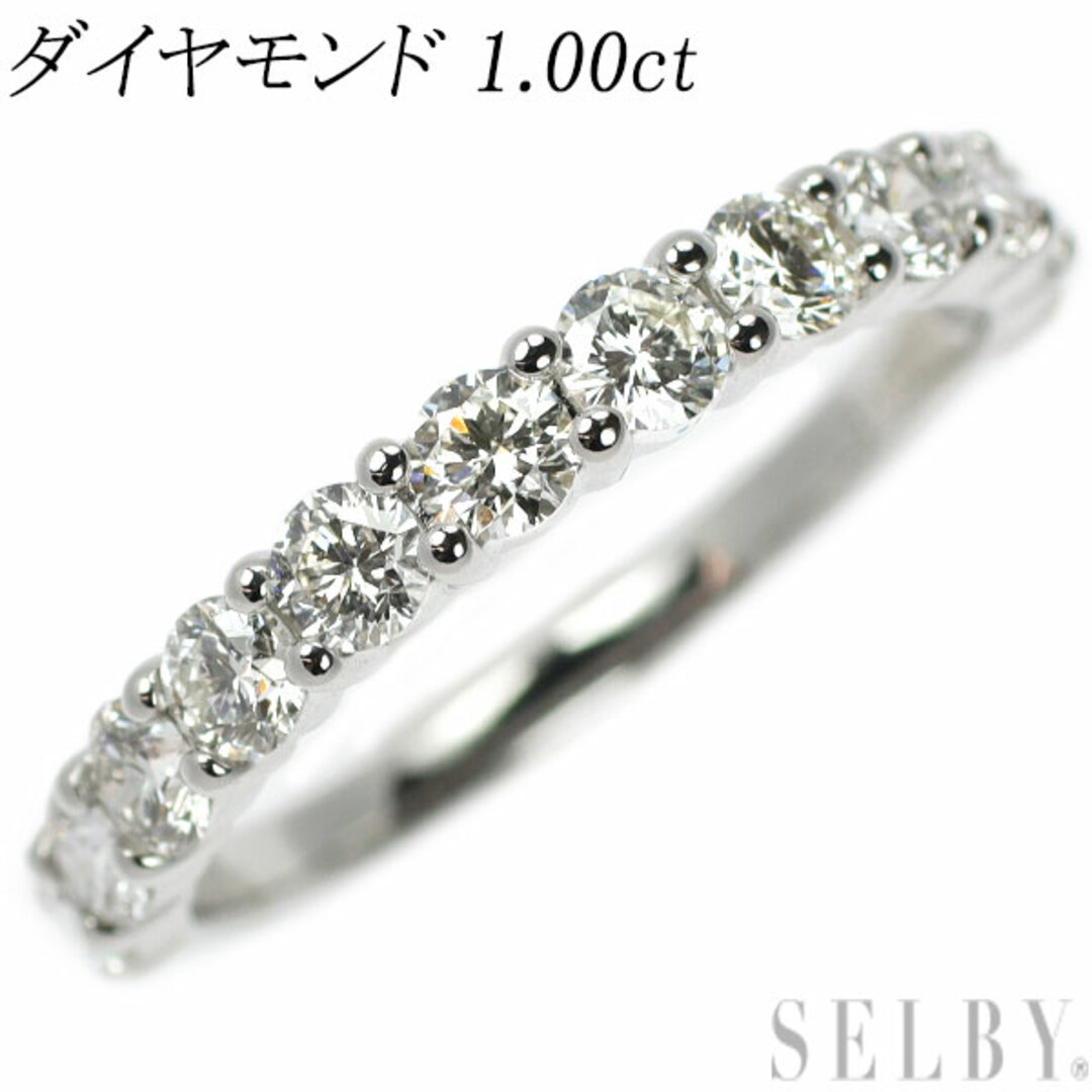 Pt900 ダイヤモンド リング 1.00ct ハーフエタニティ