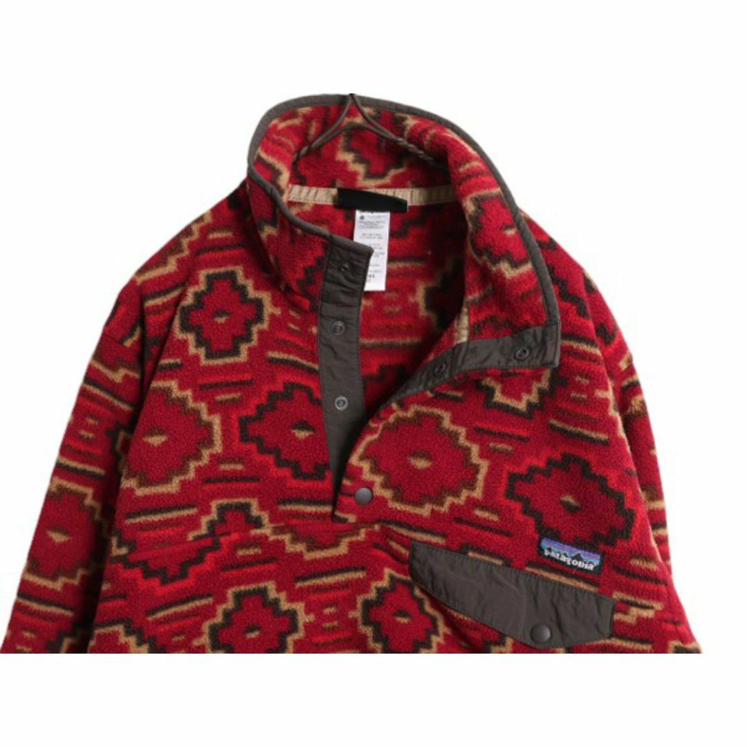 patagonia - 12年製 パタゴニア 総柄 ライトウェイト シンチラ patagonia - 12年製 パタゴニア 総柄 ライトウェイト シンチラ