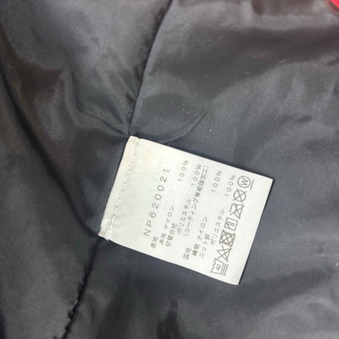 Supreme - 希少 supreme ノースフェイス S ロゴ 20aw レッド L Supreme - 希少 supreme ノースフェイス S ロゴ 20aw レッド L