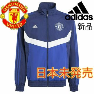 adidas - マンチェスター ユナイテッド ジャケット アディダス adidas - マンチェスター ユナイテッド ジャケット アディダス
