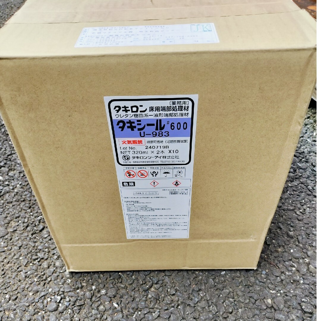 セレクトバランス グレインフリー アダルト サーモン 成犬用 10kg セレクトバランス グレインフリー アダルト サーモン 成犬用 10kg