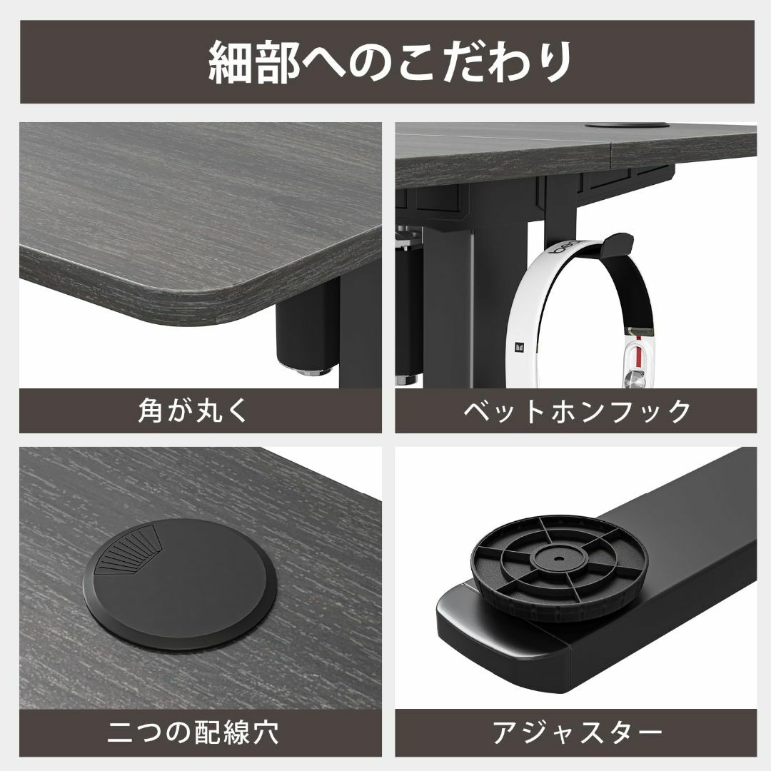 人気商品】Sunon 昇降デスク 電動 スタンディングデスク 幅120cm 人気商品】Sunon 昇降デスク 電動 スタンディングデスク 幅120cm