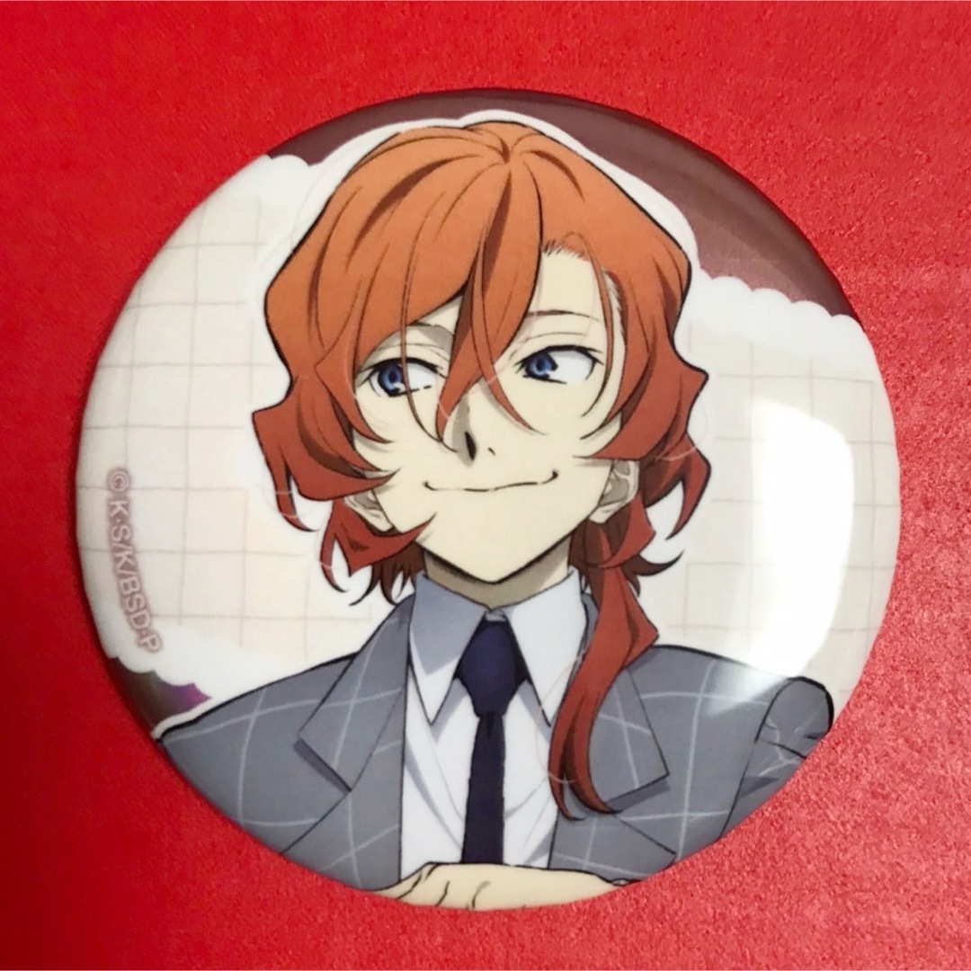 文豪ストレイドッグス 中原中也 出張 缶バッジ agf 東京駅 文 文豪ストレイドッグス 中原中也 出張 缶バッジ agf 東京駅 文