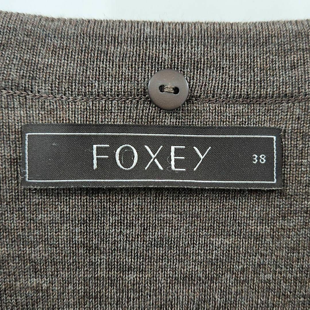 FOXEY - 【新品同様】フォクシー ウール ミンク ロング FOXEY - 【新品同様】フォクシー ウール ミンク ロング