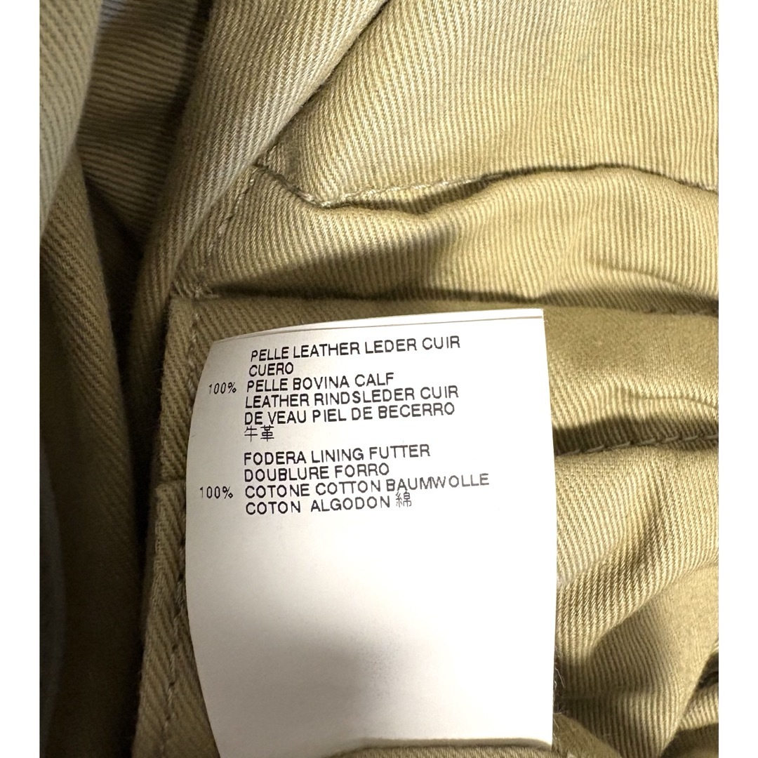 Maison Margiela(旧Maison Martin Margiela) - 【希少】MARTIN Maison Margiela(旧Maison Martin Margiela) - 【希少】MARTIN