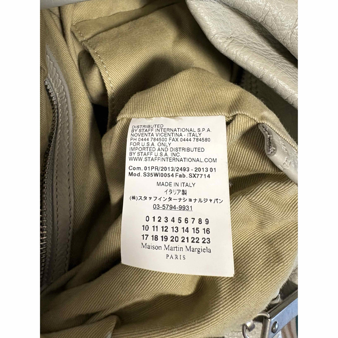 Maison Margiela(旧Maison Martin Margiela) - 【希少】MARTIN Maison Margiela(旧Maison Martin Margiela) - 【希少】MARTIN