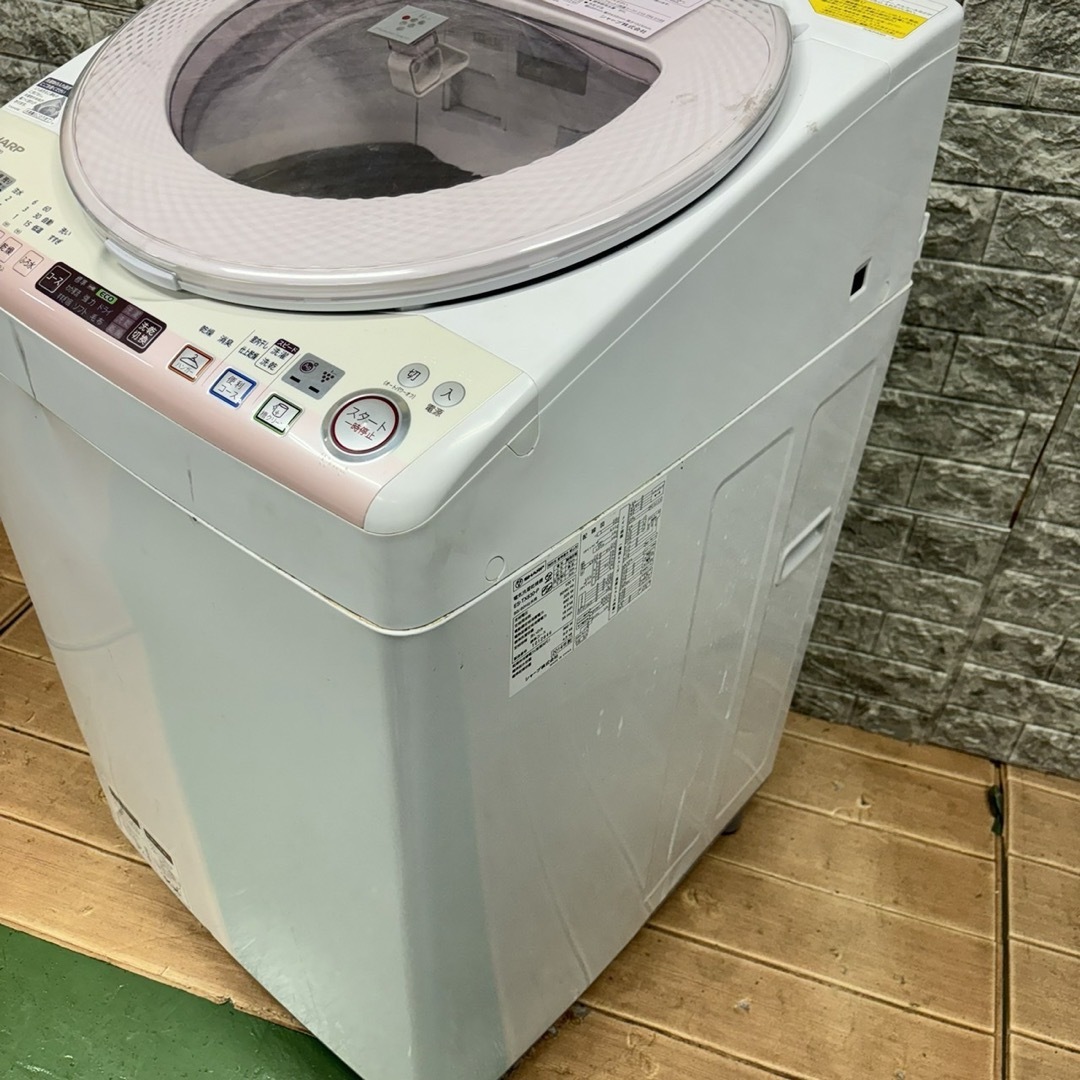 484Z 洗濯機 SHARP 乾燥機能付き洗濯機 大人気モデル 追いつき 484Z 洗濯機 SHARP 乾燥機能付き洗濯機 大人気モデル 追いつき