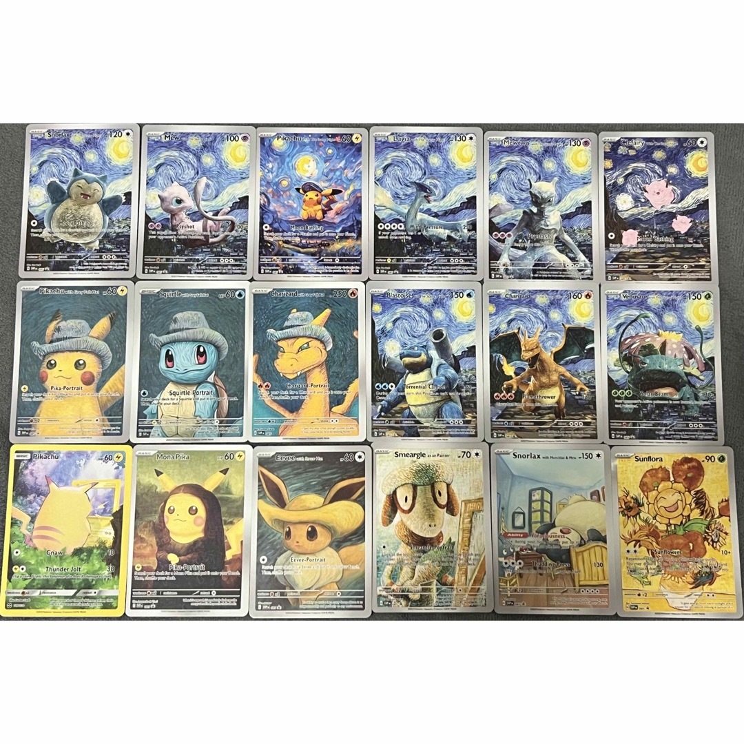 ポケモンカード ゴッホ展 フルセット 海外限定の通販 by まりも ポケモンカード ゴッホ展 フルセット 海外限定の通販 by まりも
