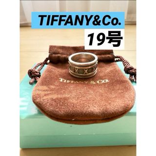 Tiffany & Co. - ティファニー 19号 アトラス リング 指輪 Tiffany & Co. - ティファニー 19号 アトラス リング 指輪