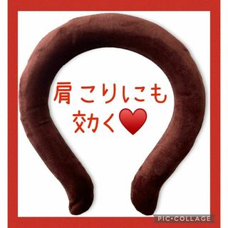 ❣️肩こりさん注目❣️ネックウォー厶リング 暖かい 使い方簡単 疲れにくい(ネックウォーマー)