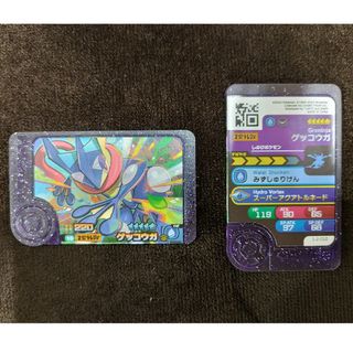 ポケモン(ポケモン)のポケモンフレンダ　ピック　「ゲッコウガ」(その他)