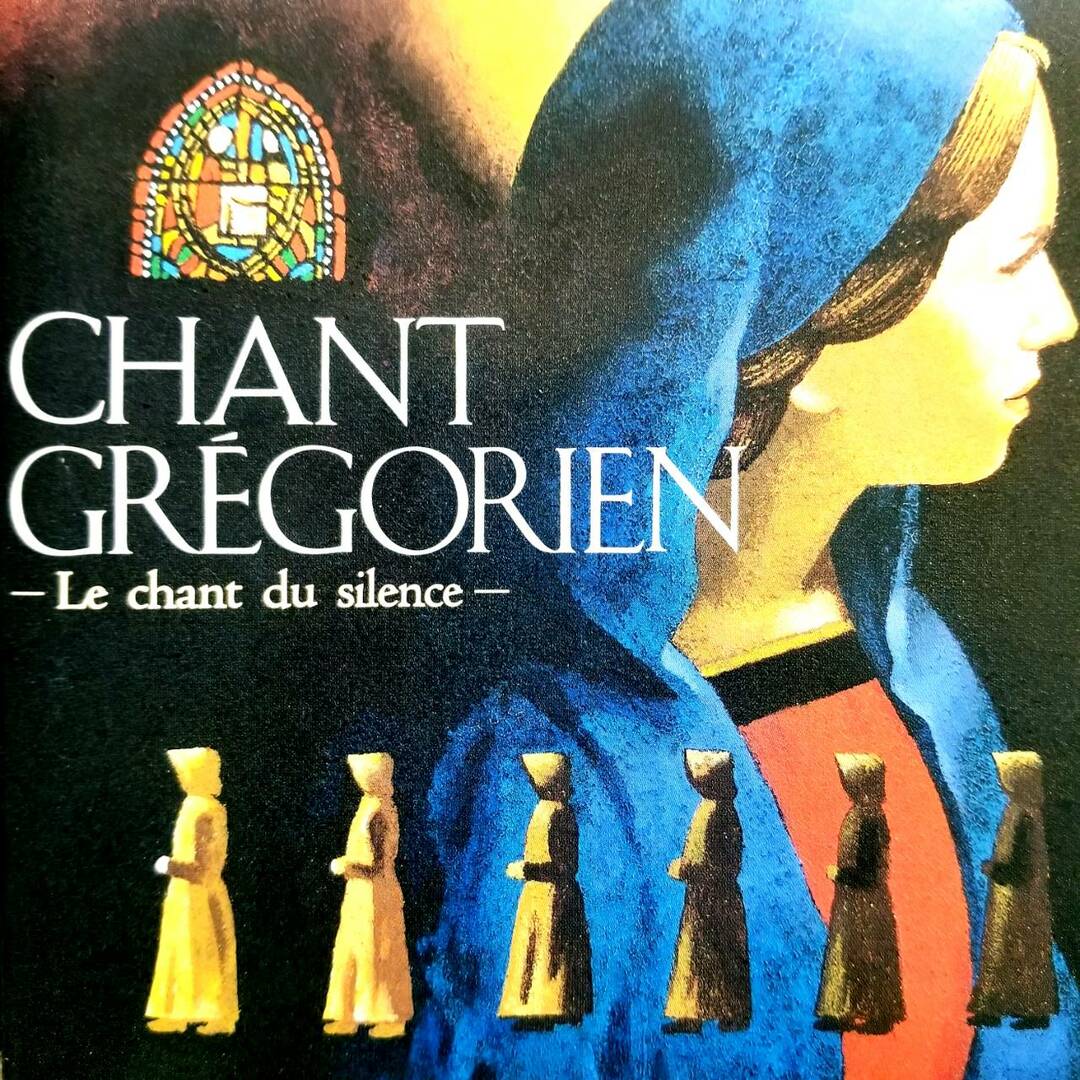 CHANT GRÉGORIEN / グレゴリアン・チャント (CD) エンタメ/ホビーのCD(クラシック)の商品写真