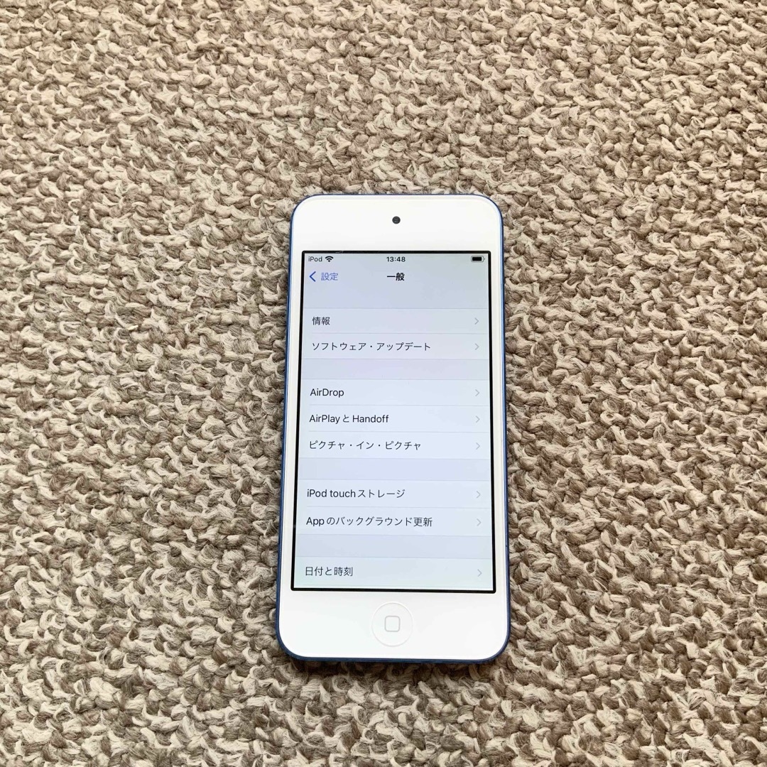 iPod touch 第7世代 128GB Appleアップル アイポッド本体M iPod touch 第7世代 128GB Appleアップル アイポッド本体M