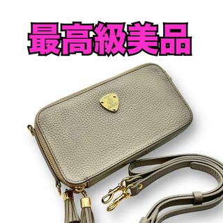 ATAO - 【最高級美品】アタオ ATAO アミュレットケリー 長財布 ATAO - 【最高級美品】アタオ ATAO アミュレットケリー 長財布