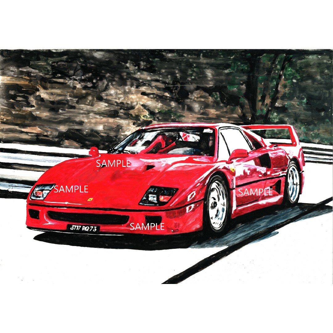 Ferrari - フェラーリ F40 旧車 水彩画 イラスト インテリアの Ferrari - フェラーリ F40 旧車 水彩画 イラスト インテリアの