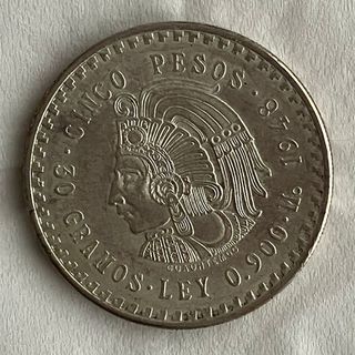 メキシコ 1948 5ペソ銀貨(貨幣)