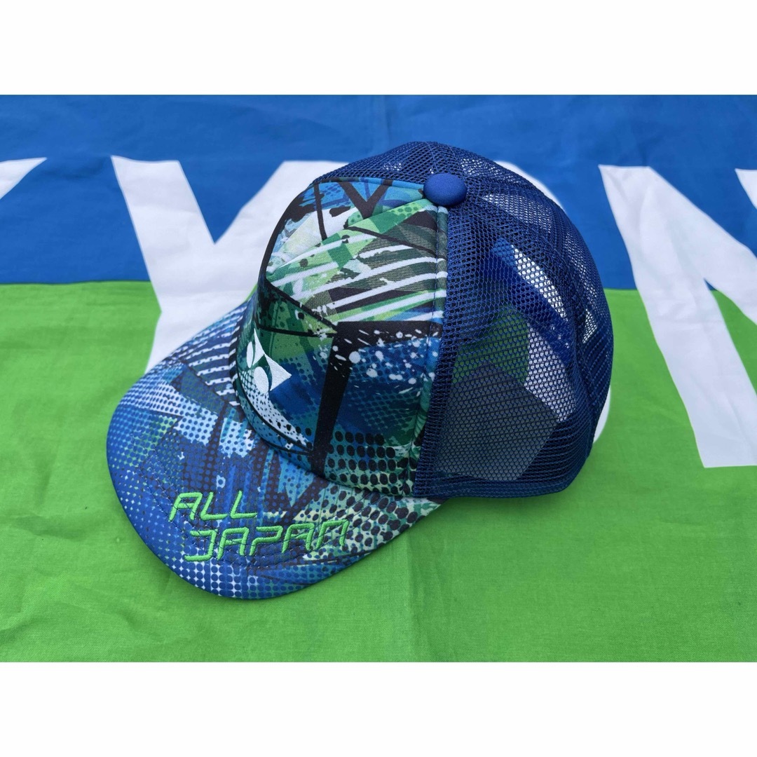 YONEX - YONEX'23年カタログ未掲載限定ALL JAPANメッシュ YONEX - YONEX'23年カタログ未掲載限定ALL JAPANメッシュ