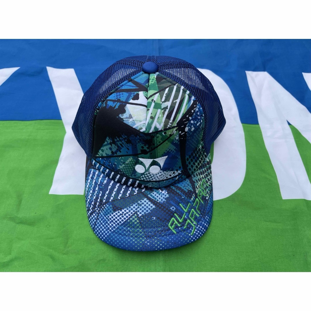 YONEX - YONEX'23年カタログ未掲載限定ALL JAPANメッシュ YONEX - YONEX'23年カタログ未掲載限定ALL JAPANメッシュ