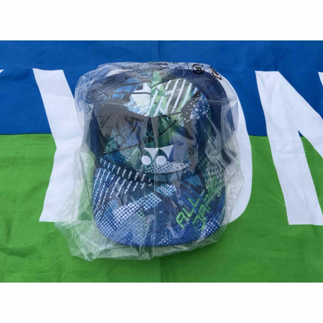 YONEX - YONEX'23年カタログ未掲載限定ALL JAPANメッシュ YONEX - YONEX'23年カタログ未掲載限定ALL JAPANメッシュ