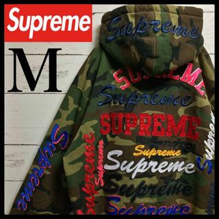 Supreme(パーカー)のフリマアイテム一覧 Supreme(パーカー)のフリマアイテム一覧