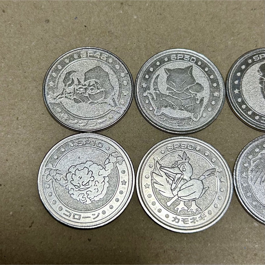 ポケモン バトルコイン メダル ジュース まとめ売りの通販 by ポケモン バトルコイン メダル ジュース まとめ売りの通販 by