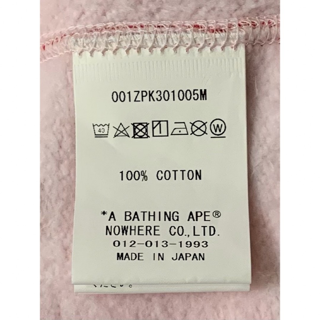 激レア APE abc pink シャークパーカー M パーカー kaws 激レア APE abc pink シャークパーカー M パーカー kaws