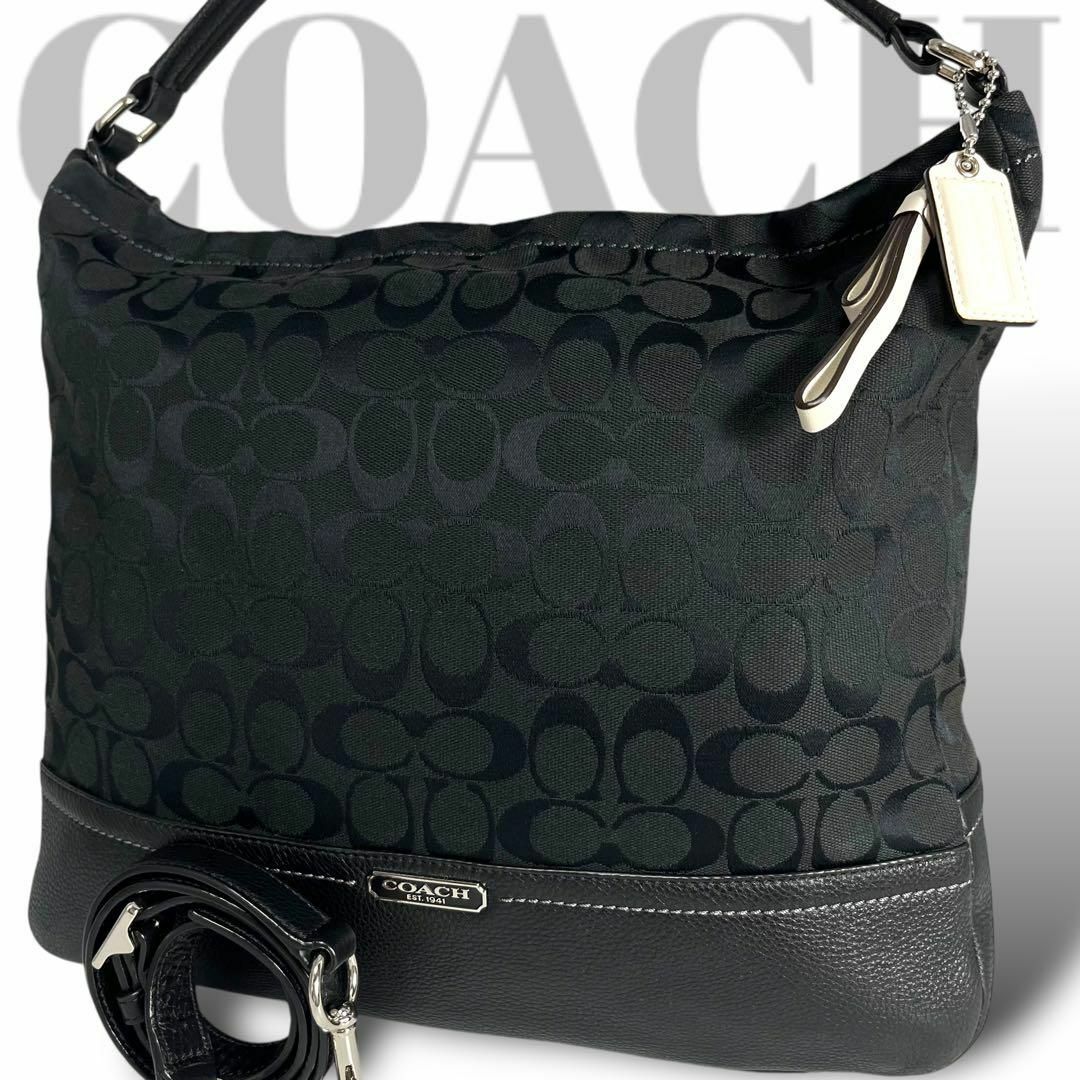 COACH - 美品　コーチ　2way ショルダーバッグ　トートバッグ　斜め掛け　肩掛け　黒