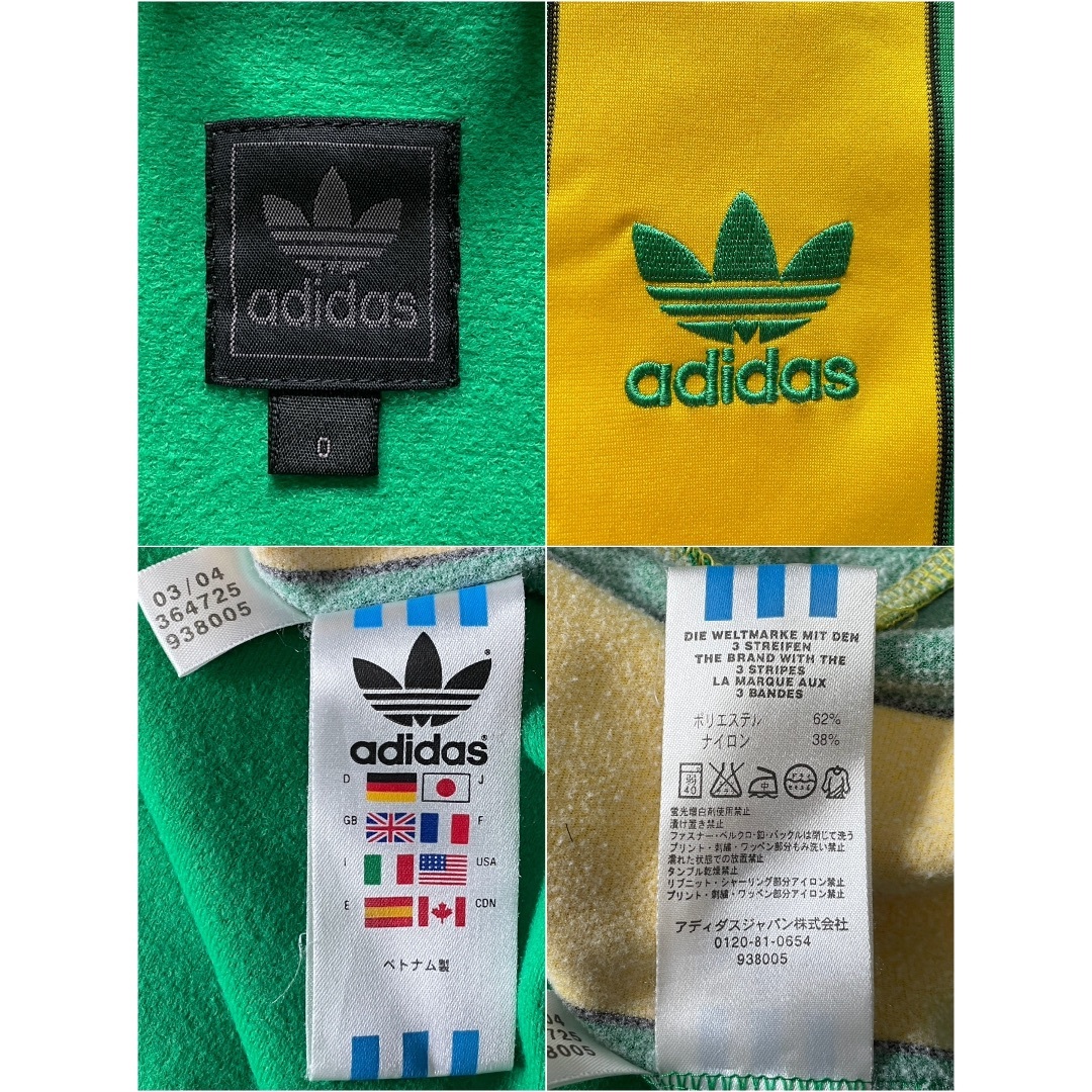 adidas Originals - 90's adidas originals ジャージ グリーン adidas Originals - 90's adidas originals ジャージ グリーン