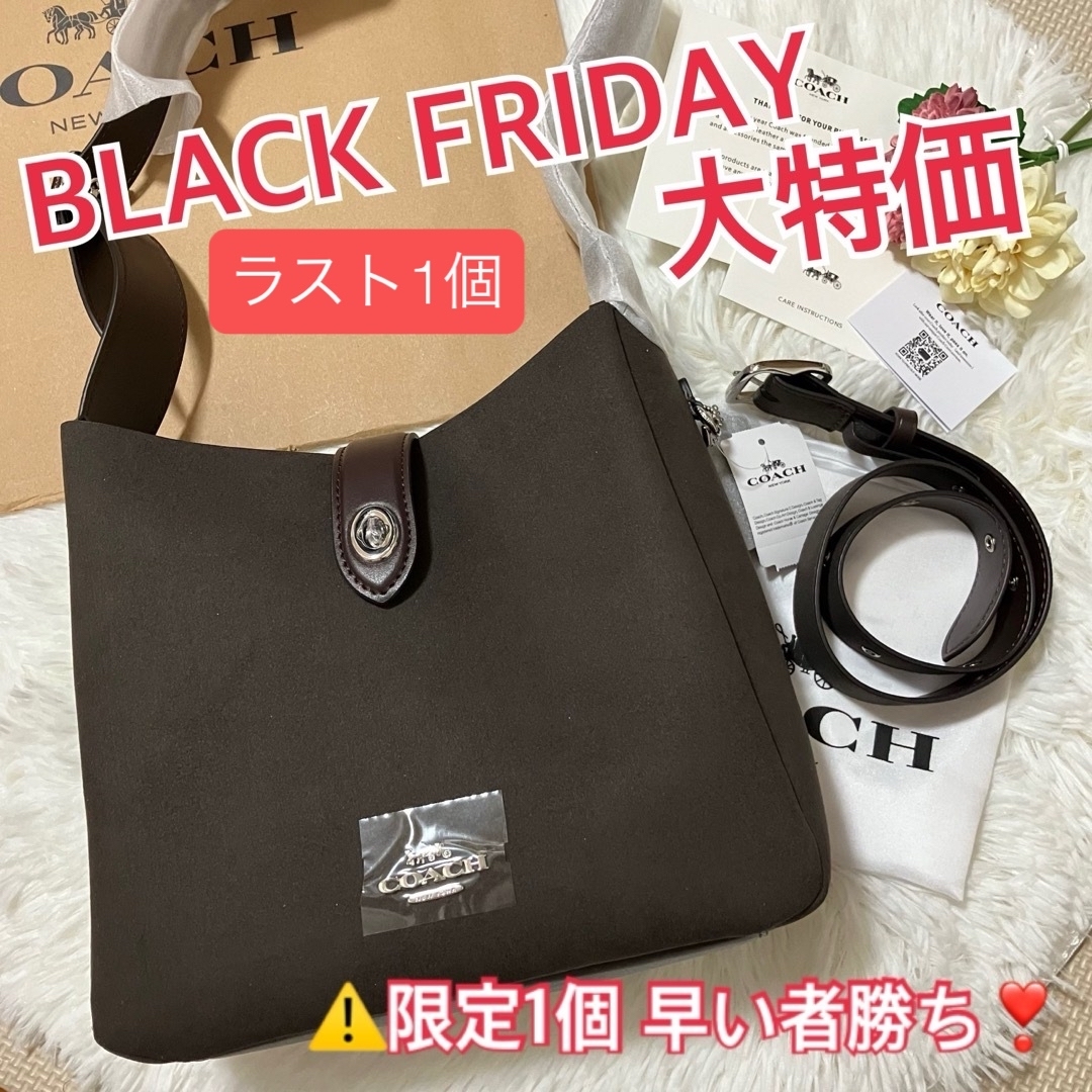 COACH 黒 レザー ボディバッグ ビジュー付き(COACH(コーチ COACH 黒 レザー ボディバッグ ビジュー付き(COACH(コーチ