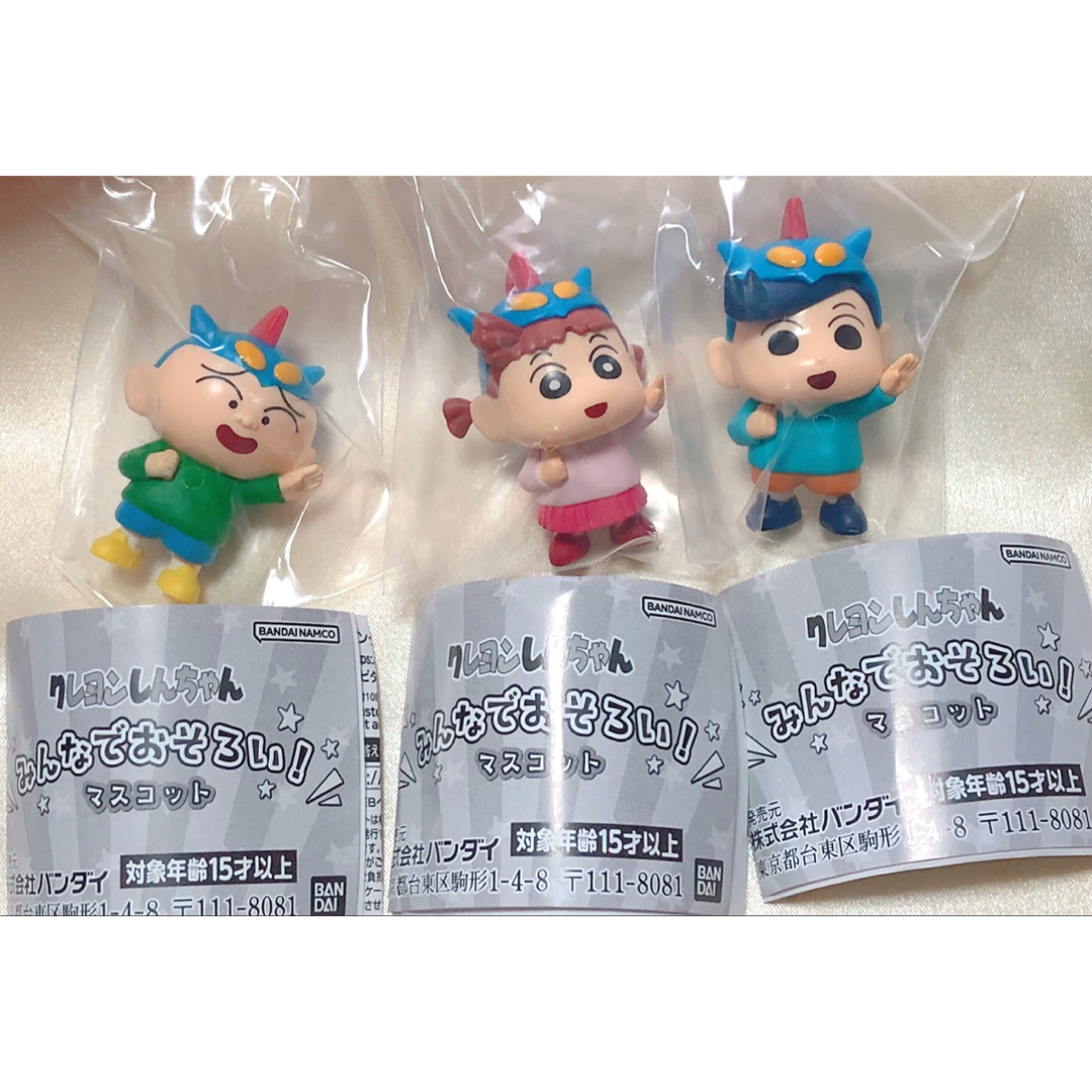 クレヨンしんちゃん - クレヨンしんちゃん みんなでおそろい クレヨンしんちゃん - クレヨンしんちゃん みんなでおそろい
