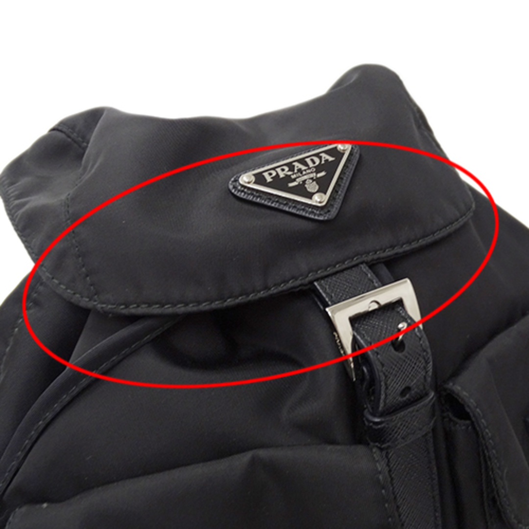 PRADA - プラダ PRADA バッグ レディース ブランド リュック PRADA - プラダ PRADA バッグ レディース ブランド リュック