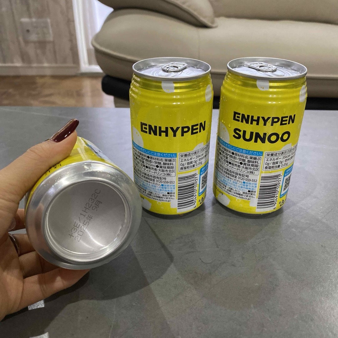 ダイドー - ENHYPEN レモンスカッシュ ⑤ 限定 ソンキ スンキの ダイドー - ENHYPEN レモンスカッシュ ⑤ 限定 ソンキ スンキの