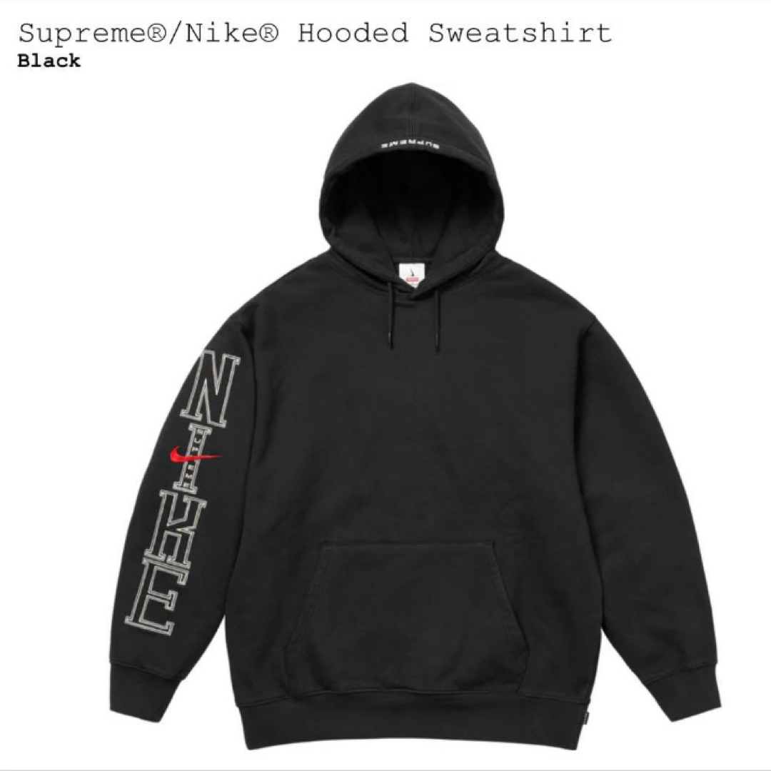 Supreme Nike Hooded Sweatshirt Black XXL Supreme Nike Hooded Sweatshirt Black XXL