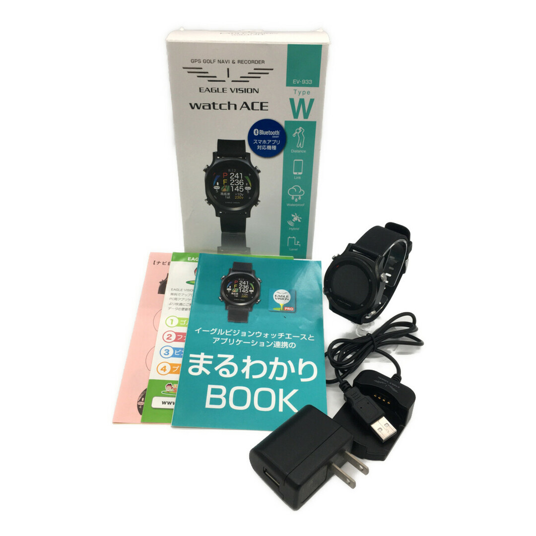 週末限定価格!携帯ゲーム機プレゼント!☆Slingbox M1とHDMI 週末限定価格!携帯ゲーム機プレゼント!☆Slingbox M1とHDMI