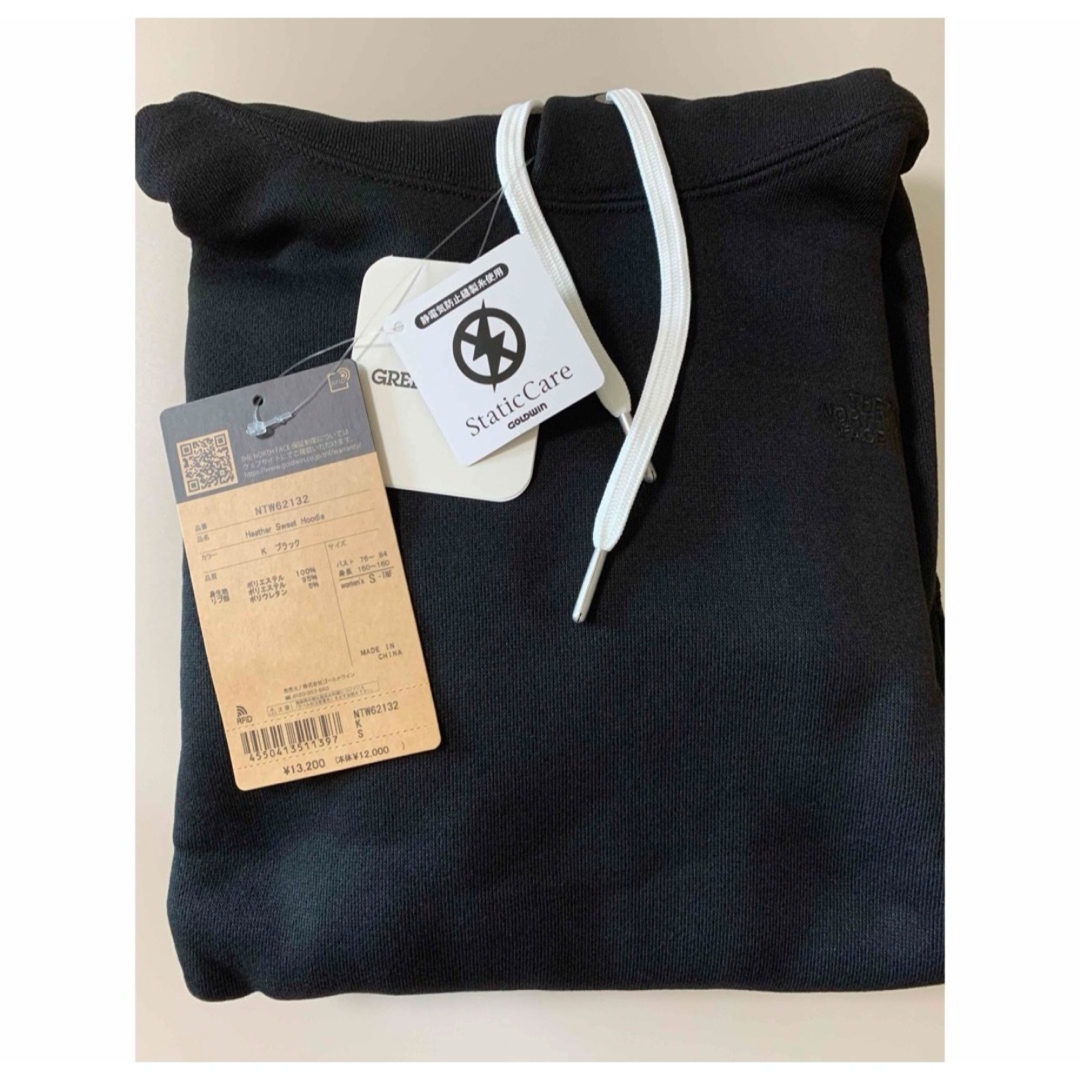 新品タグ付き THENORTHFACEH スウェットフーディ 定価 13200円