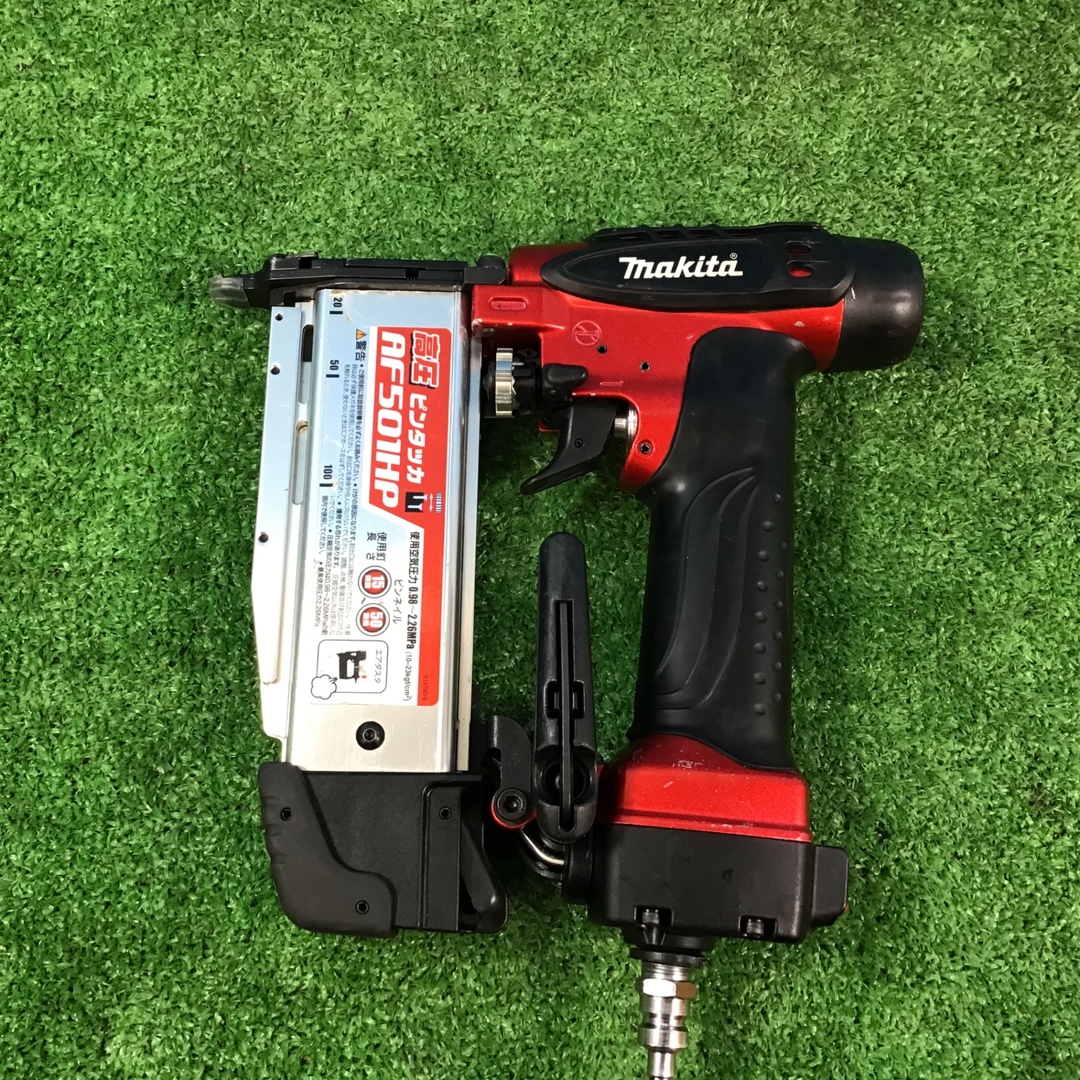 ☆マキタ(makita) 高圧ピンネイラ AF501HP【岩槻店】の通販 by ☆マキタ(makita) 高圧ピンネイラ AF501HP【岩槻店】の通販 by