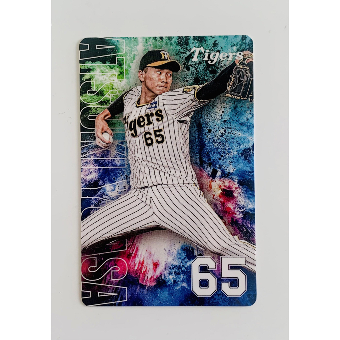 阪神タイガース - 阪神タイガース 甲子園球場限定グルメカード