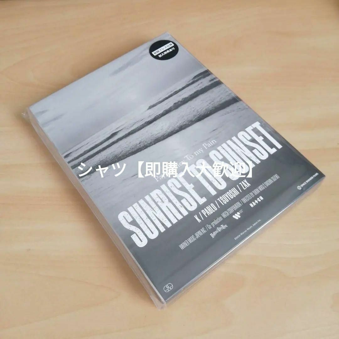 新品未開封☆SUNRISE TO SUNSET From here to DVD 新品未開封☆SUNRISE TO SUNSET From here to DVD