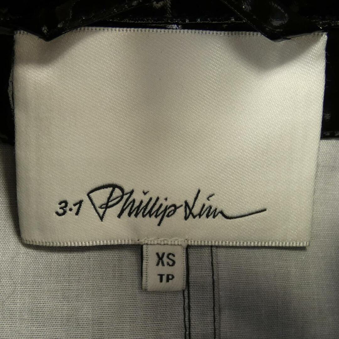 スリーワンフィリップリム 3.1 Phillip Lim ブルゾン スリーワンフィリップリム 3.1 Phillip Lim ブルゾン