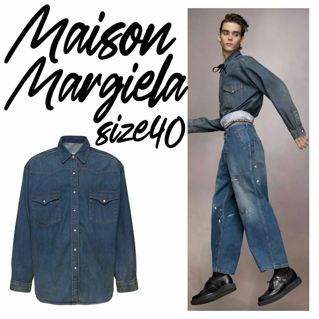 定価16万】Margiela Americana denim shirt 40の通販 by MONO 定価16万】Margiela Americana denim shirt 40の通販 by MONO