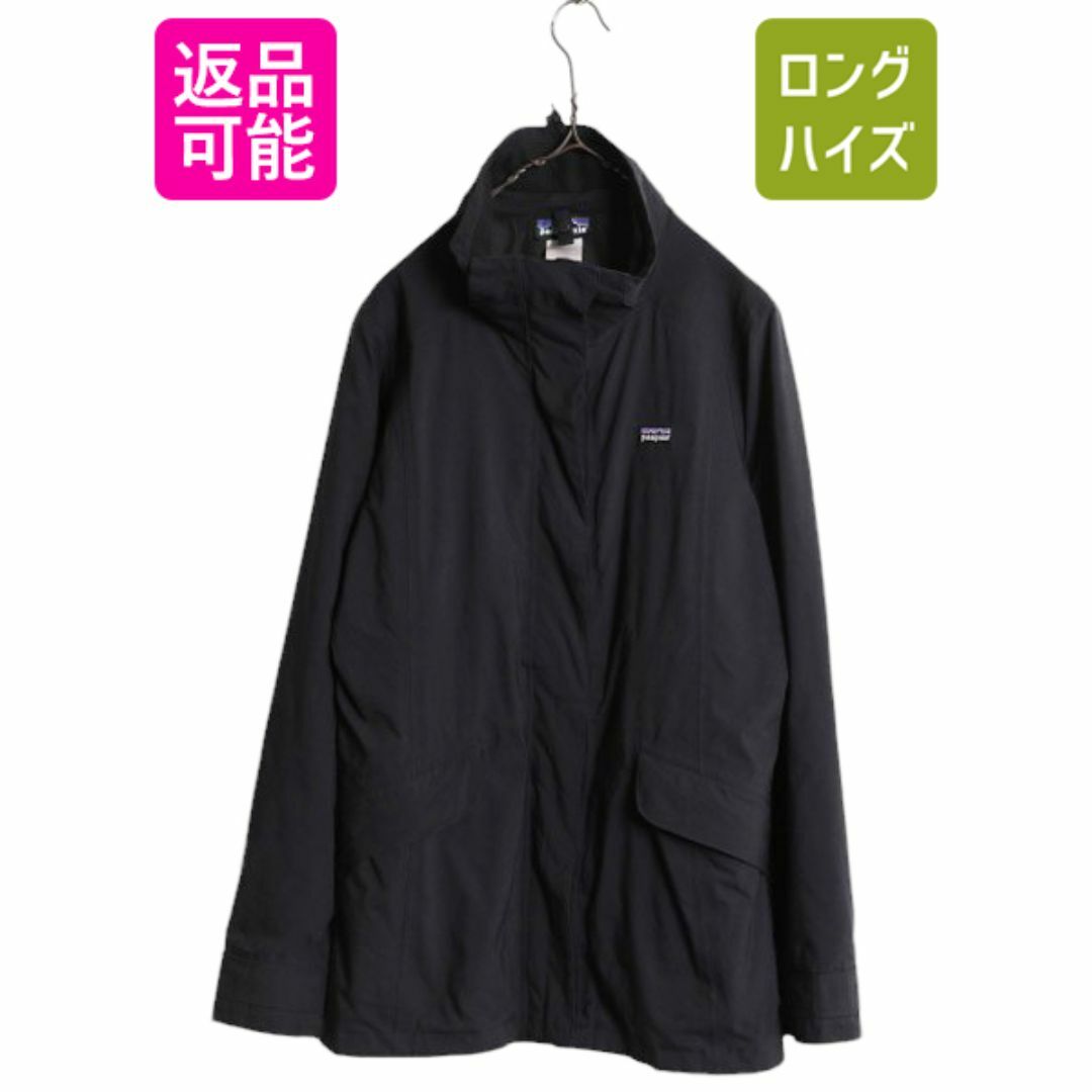 patagonia - 00s 00年製 パタゴニア トレス ジャケット patagonia - 00s 00年製 パタゴニア トレス ジャケット