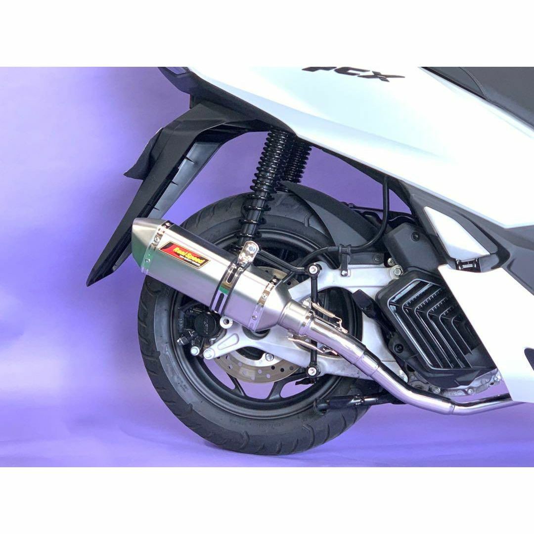 リアルスピード PCX (JK05 / KF47) バイクマフラーセイバーの リアルスピード PCX (JK05 / KF47) バイクマフラーセイバーの