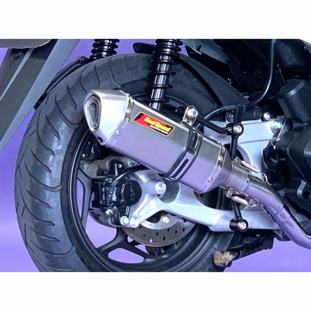 リアルスピード PCX (JK05 / KF47) バイクマフラーセイバーの リアルスピード PCX (JK05 / KF47) バイクマフラーセイバーの