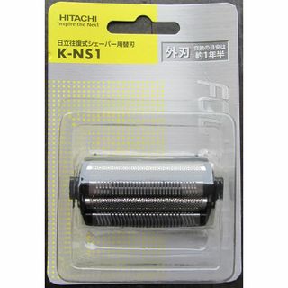 日立 - 日立ロータリーシェーバー用替刃K-LTX2Dの通販 by 日立 - 日立ロータリーシェーバー用替刃K-LTX2Dの通販 by
