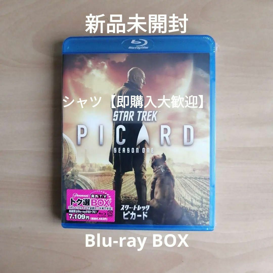 新品未開封★スター・トレック:ピカード シーズン1 Blu-ray(トク選BOX