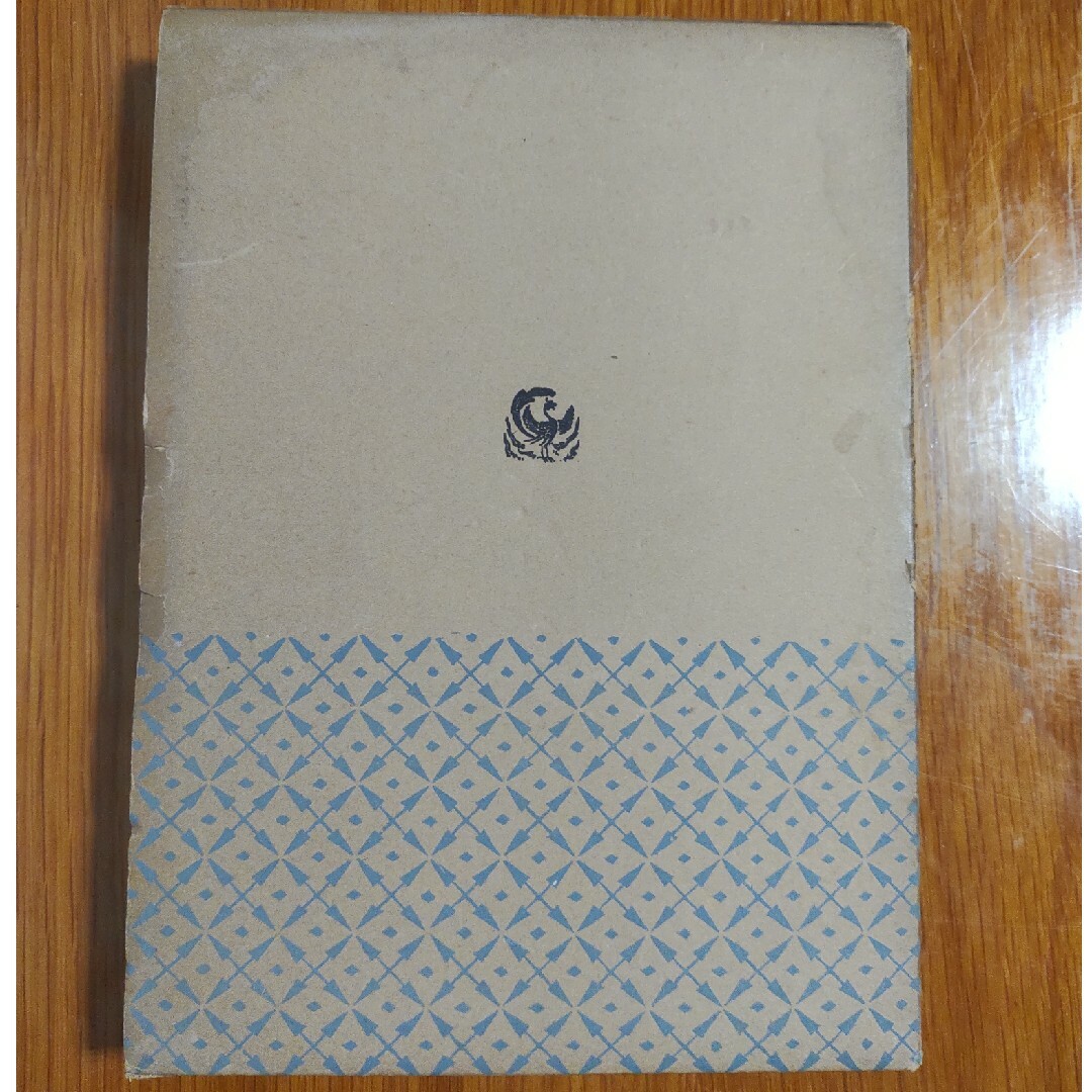 昭和文学全集第五巻　永井荷風集 エンタメ/ホビーの本(文学/小説)の商品写真