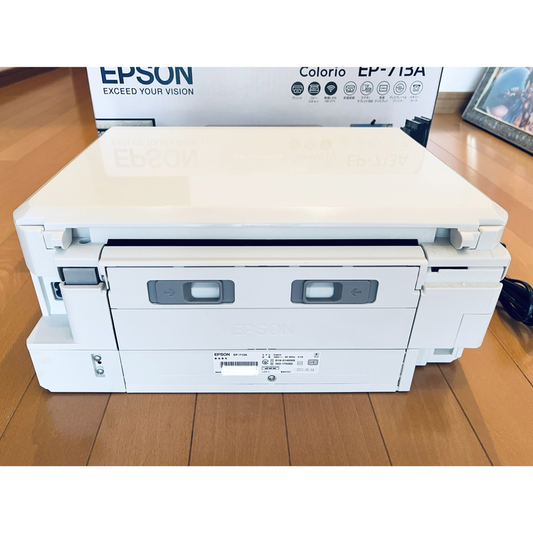 エプソン プリンター インクジェット複合機 耐えれ カラリオ EP-713A エプソン プリンター インクジェット複合機 耐えれ カラリオ EP-713A