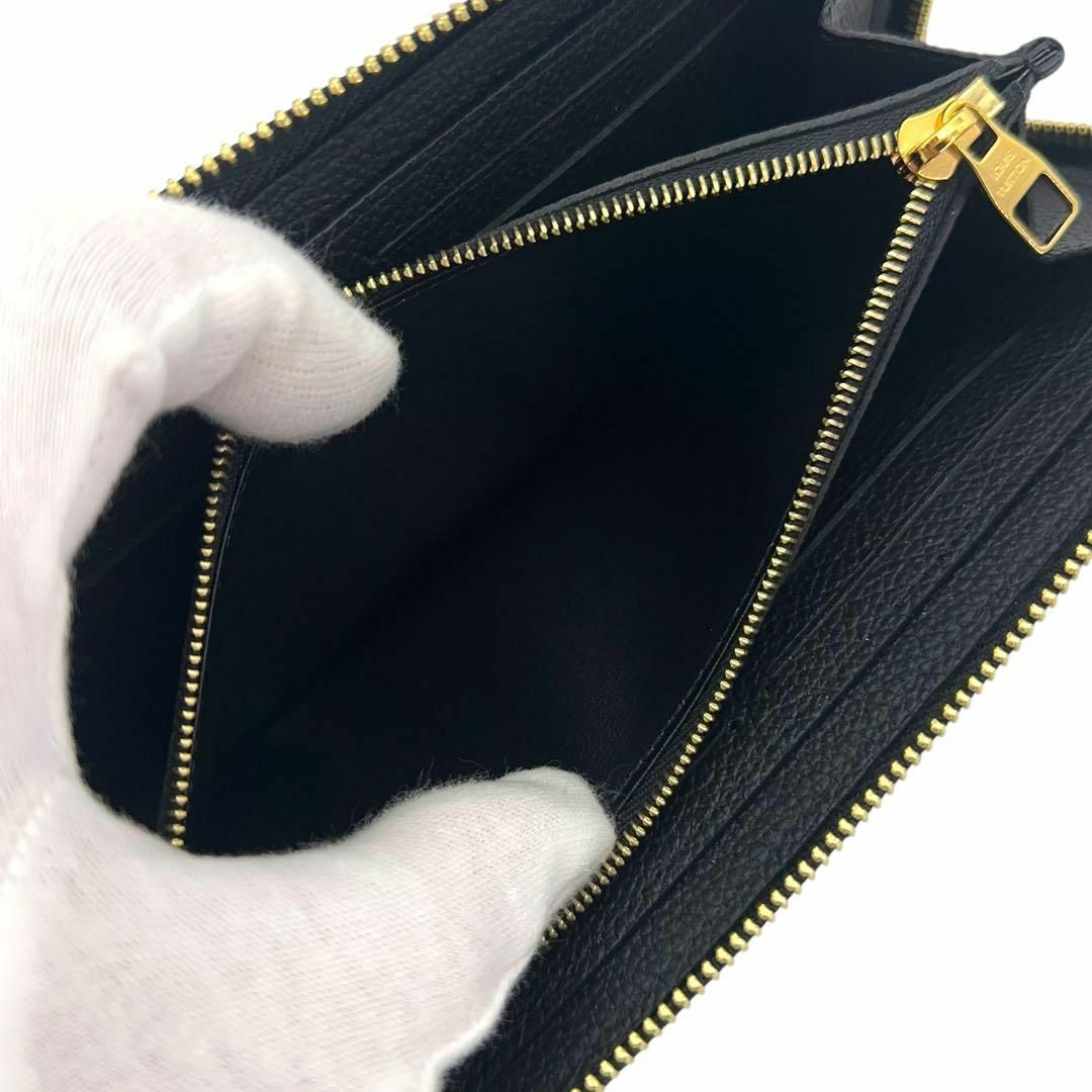 LOUIS VUITTON - 【超極美品】ルイヴィトン アンプラント LOUIS VUITTON - 【超極美品】ルイヴィトン アンプラント