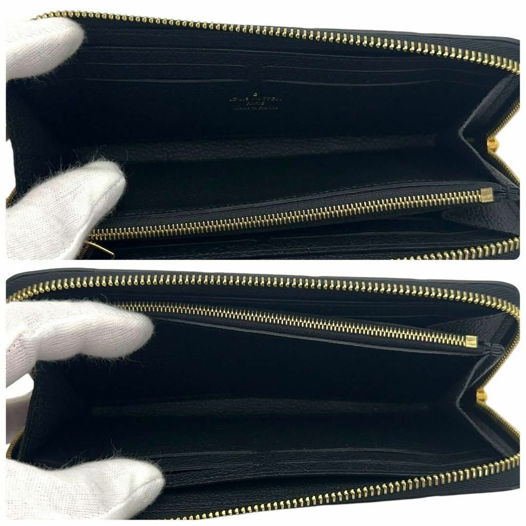LOUIS VUITTON - 【超極美品】ルイヴィトン アンプラント LOUIS VUITTON - 【超極美品】ルイヴィトン アンプラント