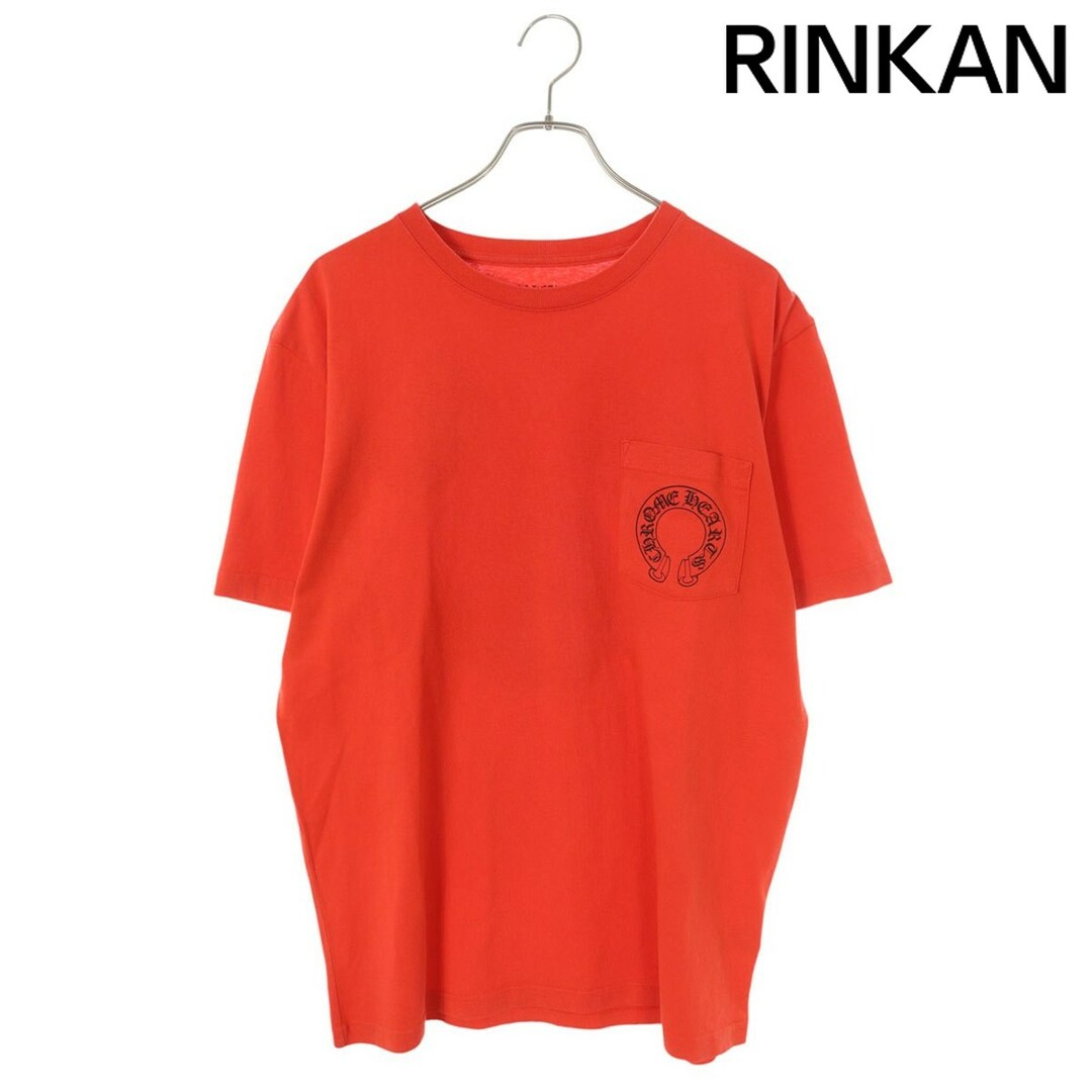 クロムハーツ PPO ketchup T-SHRT MATTY BOYバックプリントT クロムハーツ PPO ketchup T-SHRT MATTY BOYバックプリントT